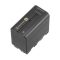 video camera batterij kopen