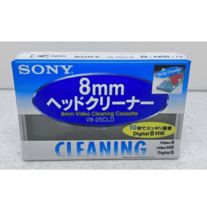 8mm reiniging cassette kopen